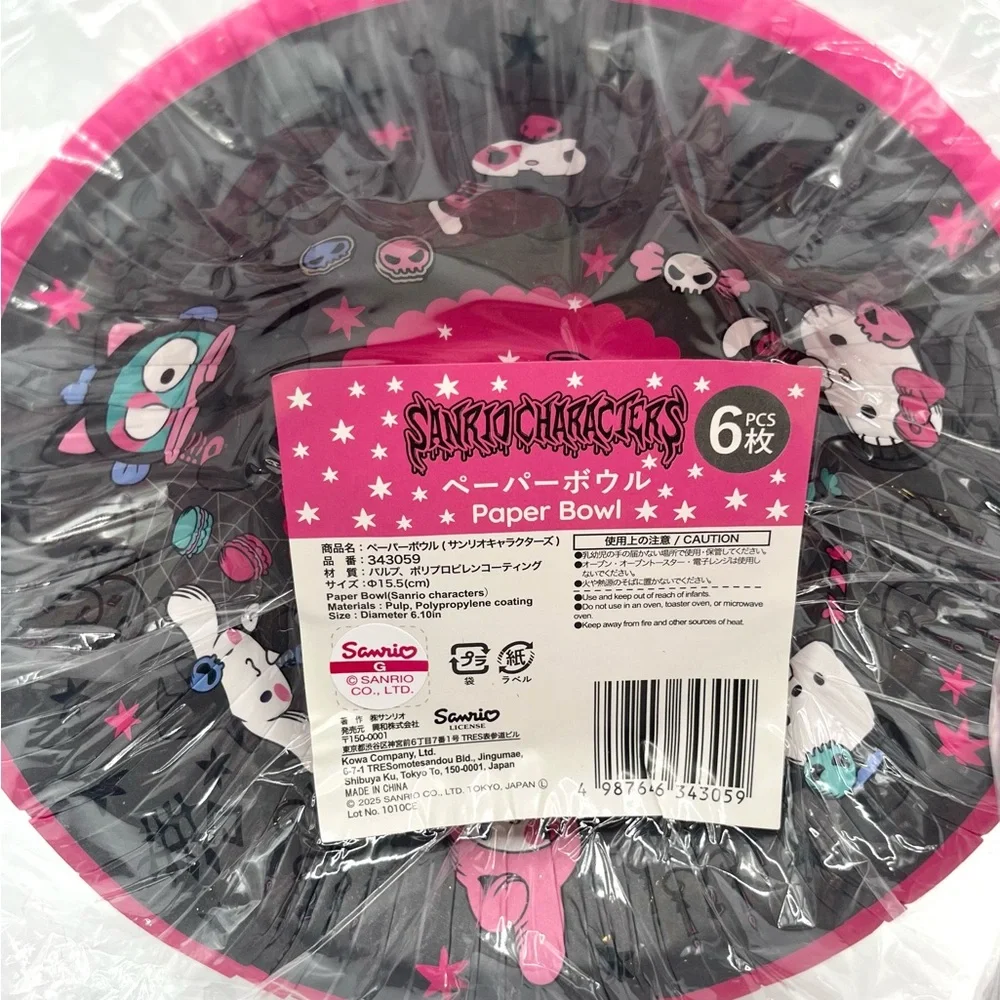Sanrio Characters Paper Bowls and Cups Set